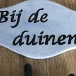 Bij De Duinen 300 Meter De Zee Gratis Wifi Huisdieren Toegestaan Thuiswerkplek *